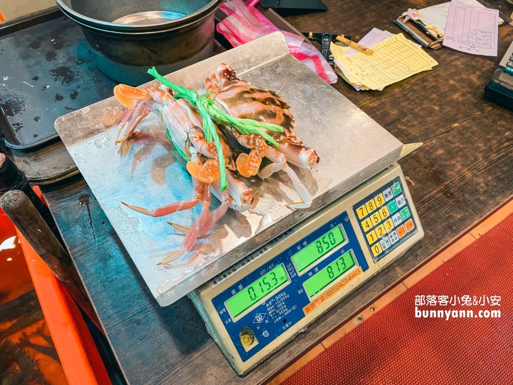 阿杰萬里蟹