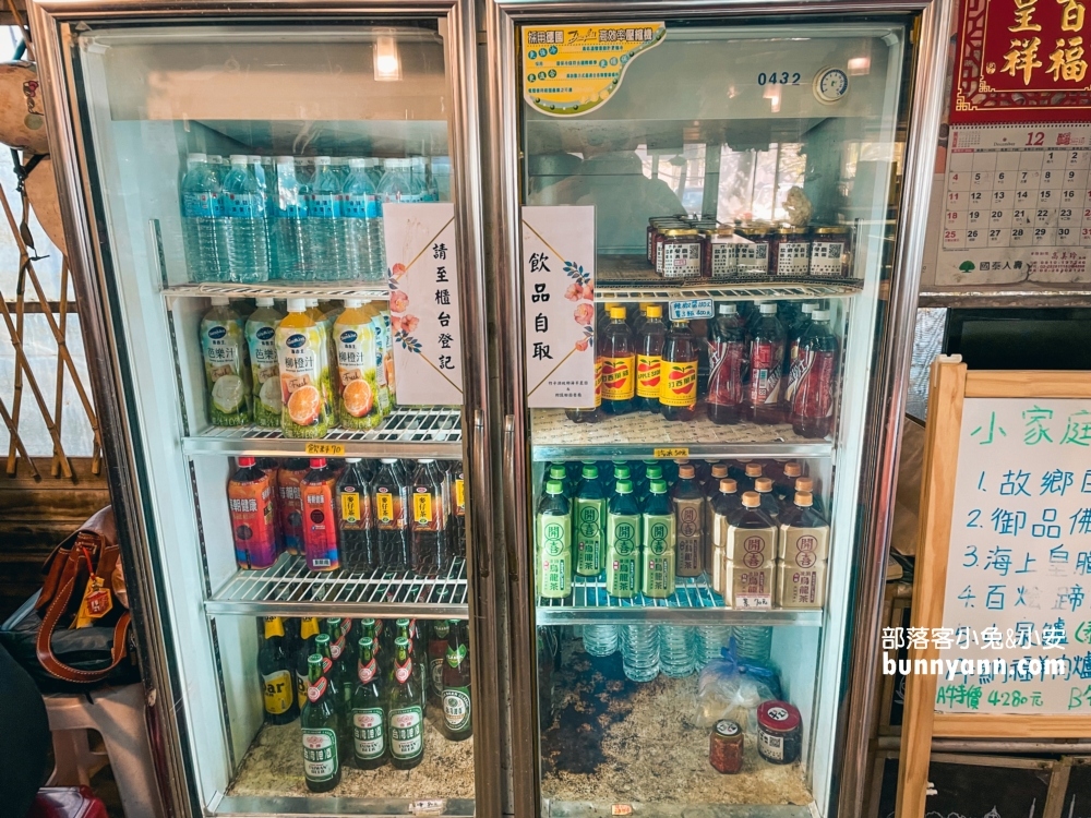 竹子湖《故鄉土雞城》谷歌4.5顆星的評價不錯的土雞城