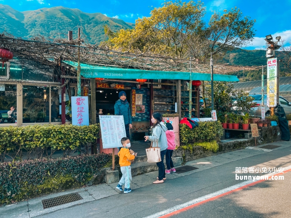 竹子湖《故鄉土雞城》谷歌4.5顆星的評價不錯的土雞城