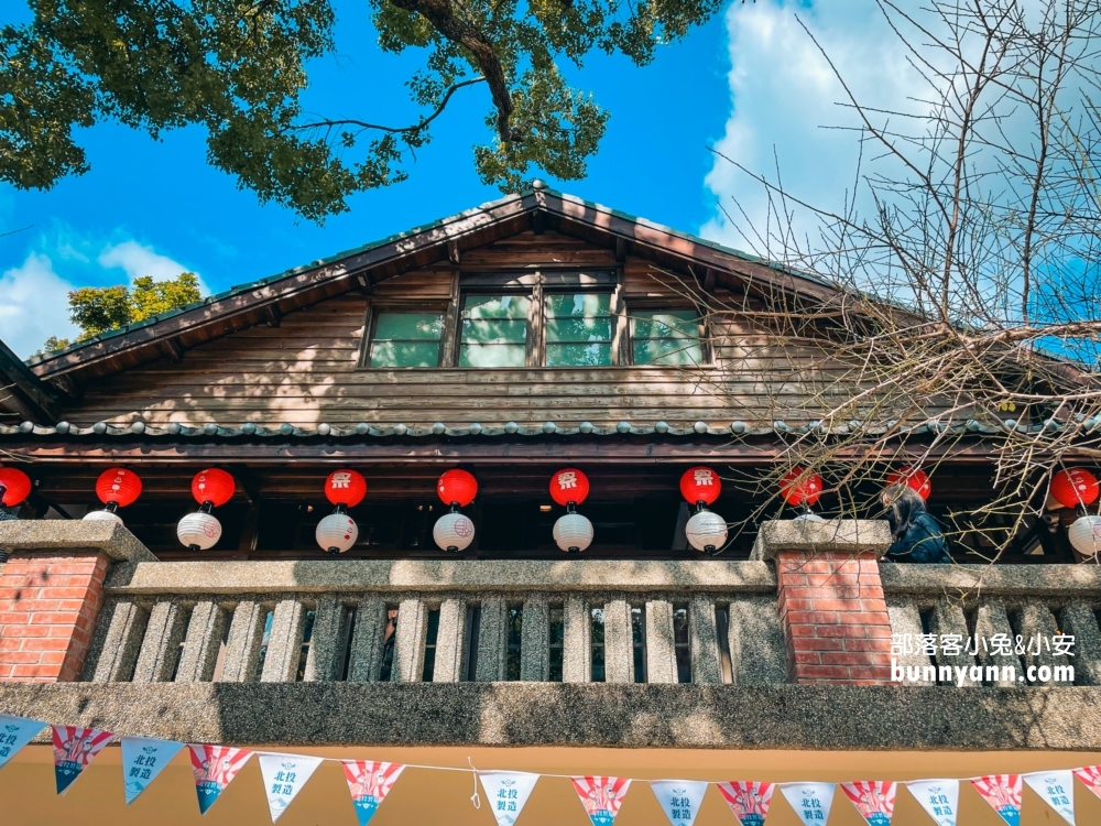 【北投梅庭】免門票美拍日式庭院，室內球池免費玩