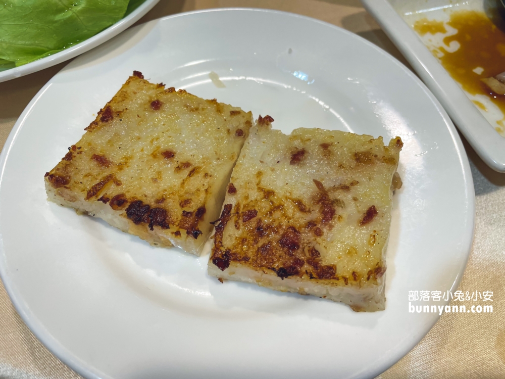 臘味蘿蔔糕