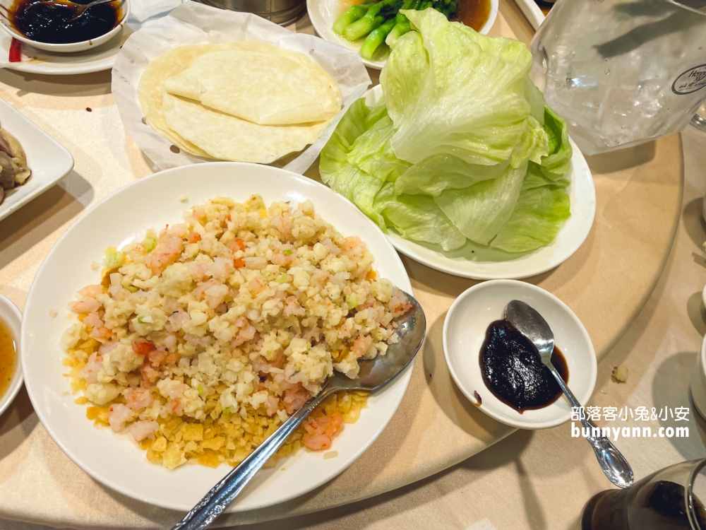 生菜包蝦鬆
