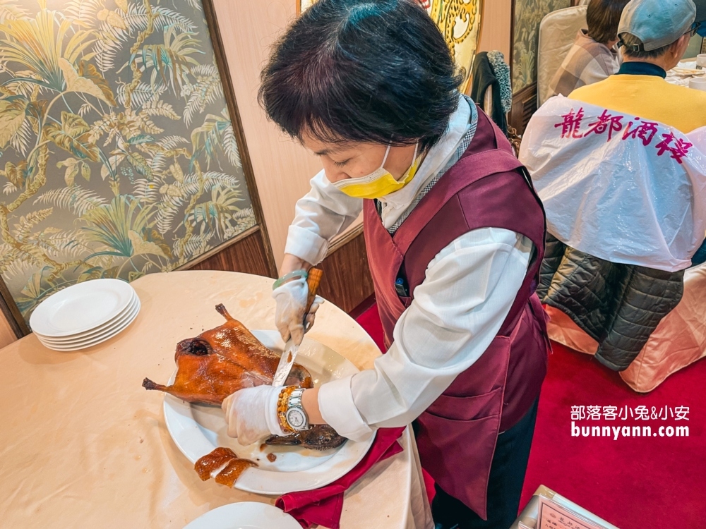 龍都酒樓廣式片皮鴨