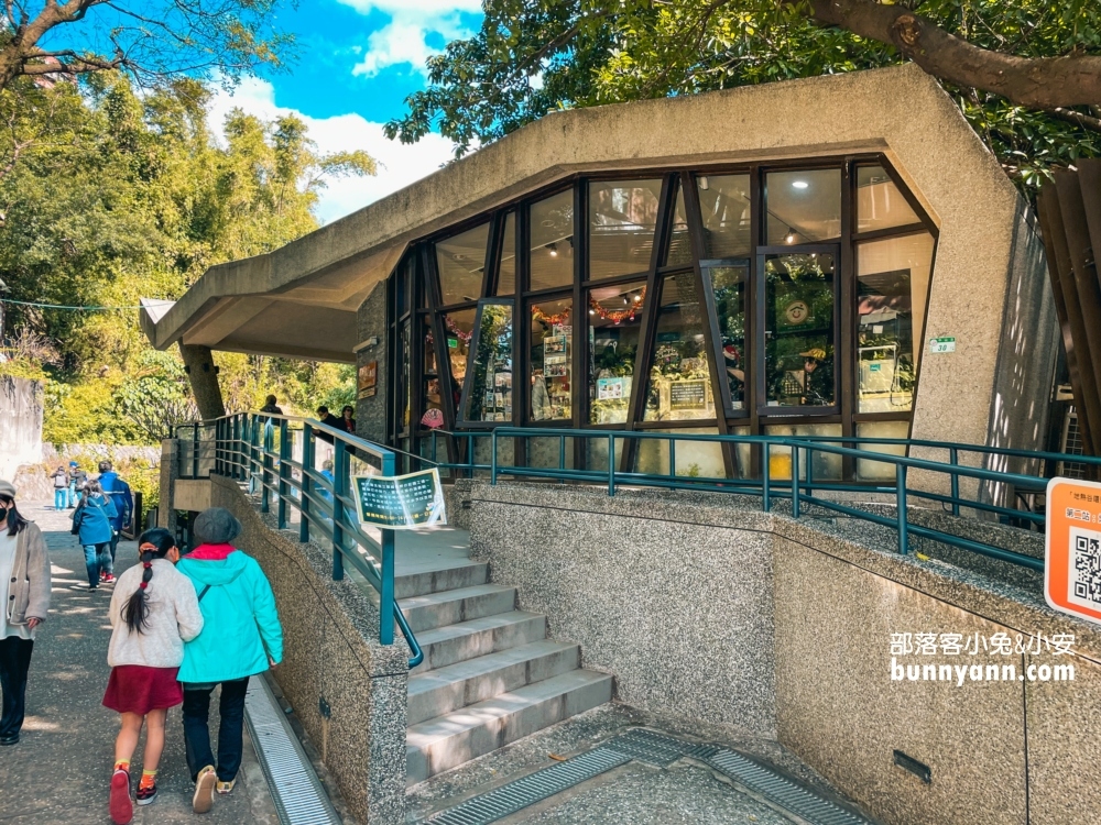 北投【地熱谷公園】~欣賞冒煙的湖，超美台灣形狀手湯