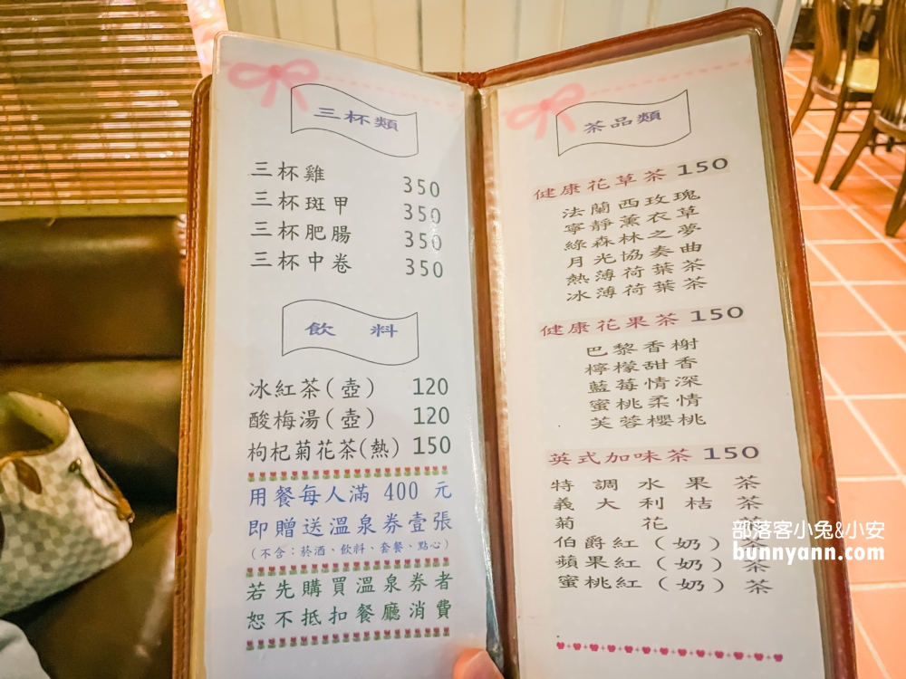 新北【奇峰石溫泉山莊】陽明山上的隱藏版牛奶湯泉