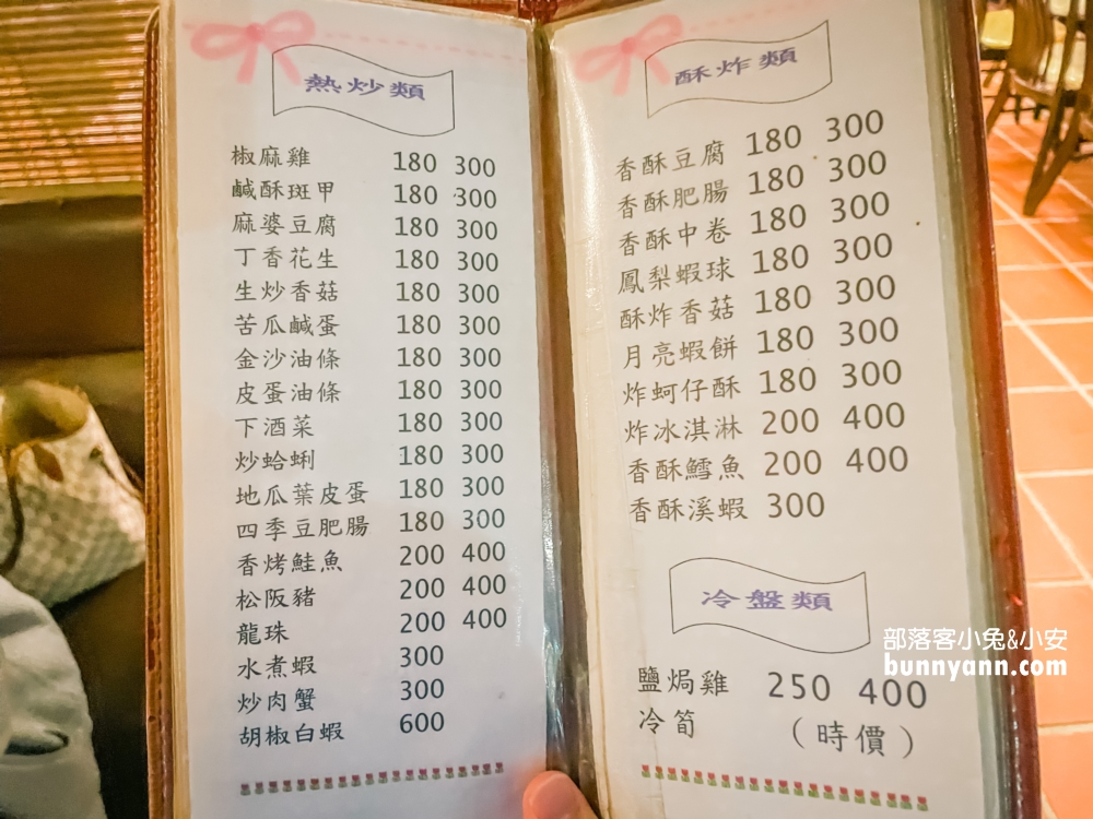 新北【奇峰石溫泉山莊】陽明山上的隱藏版牛奶湯泉
