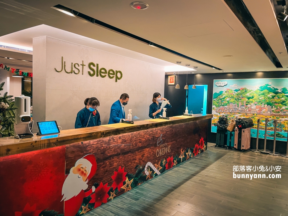 【捷絲旅宜蘭礁溪館】入住爽泡大浴池，宵夜關東煮吃到飽一泊二食攻略