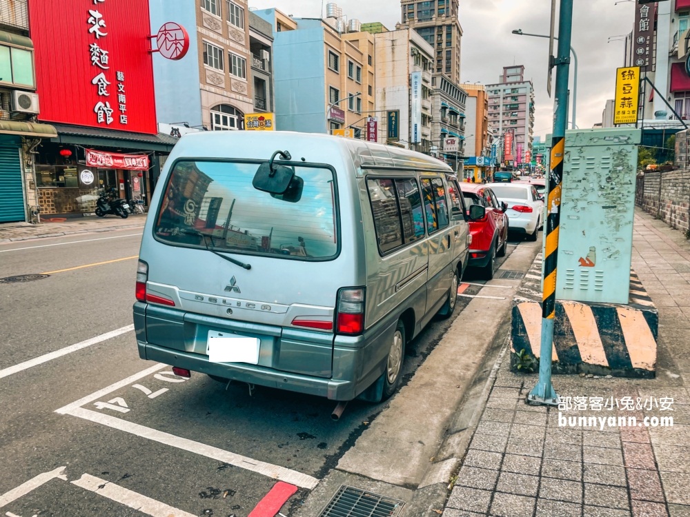 桃園【呷霸牛肉麵南平店】來店還能免費加湯加麵，CP值超高！