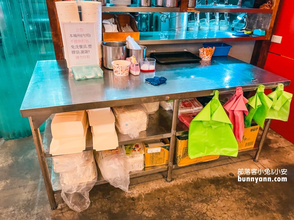 桃園【呷霸牛肉麵南平店】來店還能免費加湯加麵，CP值超高！