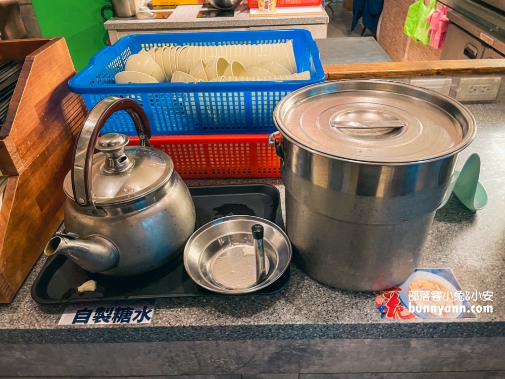呷霸牛肉麵南平店 呷霸牛肉麵南平店