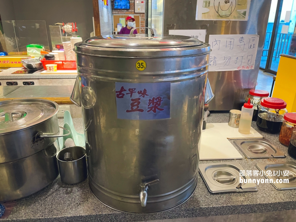 桃園【呷霸牛肉麵南平店】來店還能免費加湯加麵，CP值超高！
