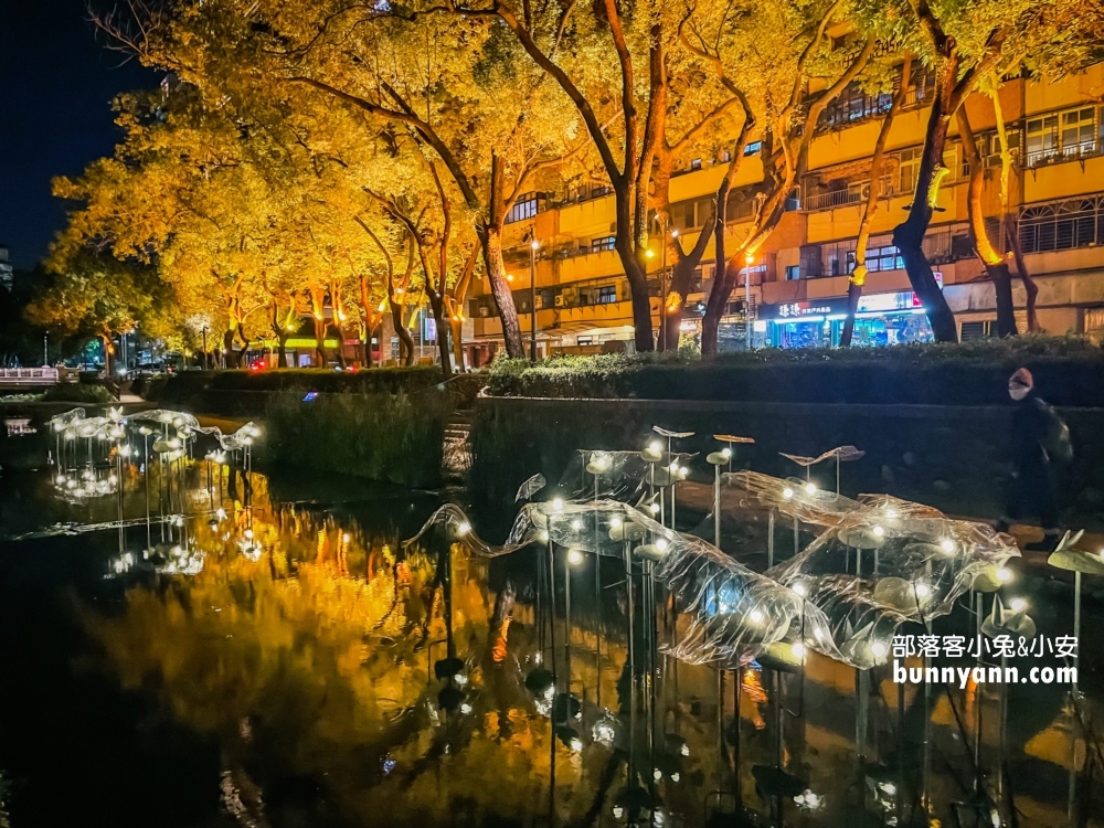【2023新竹過好年】東城門與護城河變身成最美夜遊賞燈勝地