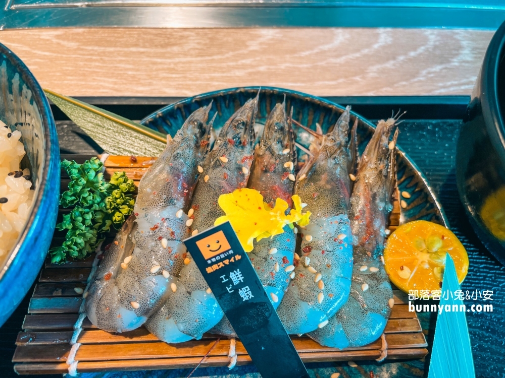 【燒肉smile基隆潮境公園店】訂位方式與最新菜單整理