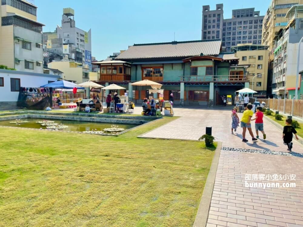 逍遙園