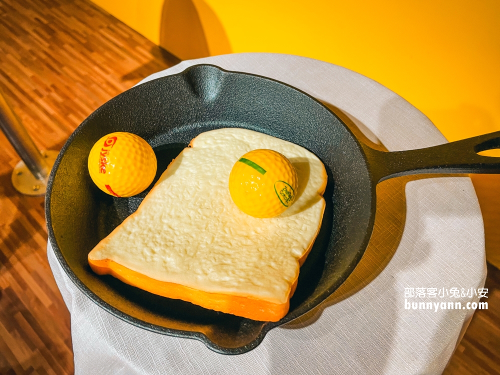 超有趣的【宜蘭歪歪球】真人彈珠檯和12種球類運動可玩