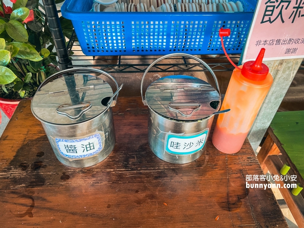 塭ㄚ烤蚵呷通海烤蚵200元吃到飽｜嘉義暴風式炭火烤蚵隨你無限吃