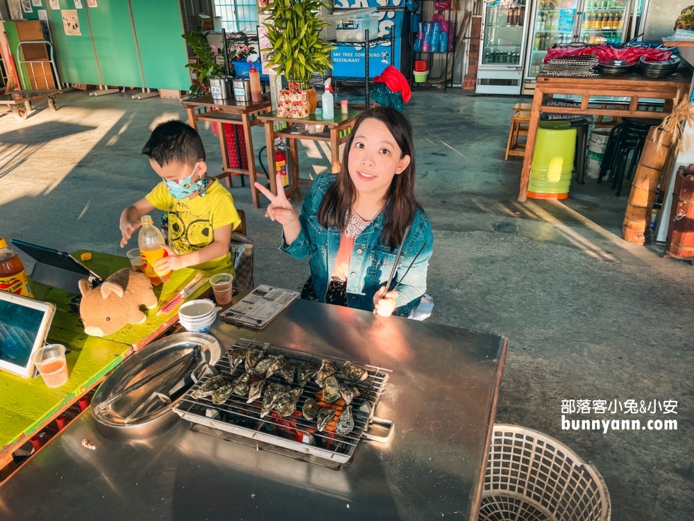 塭ㄚ烤蚵呷通海烤蚵200元吃到飽｜嘉義暴風式炭火烤蚵隨你無限吃