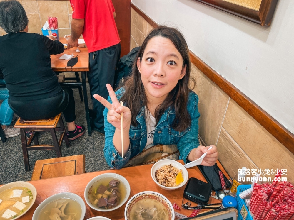 【民主火雞肉飯】小菜好好吃的火雞肉飯店家，備有停車場呢