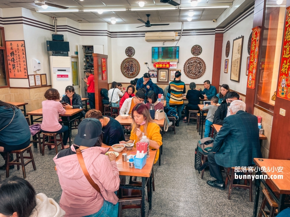 【民主火雞肉飯】小菜好好吃的火雞肉飯店家，備有停車場呢
