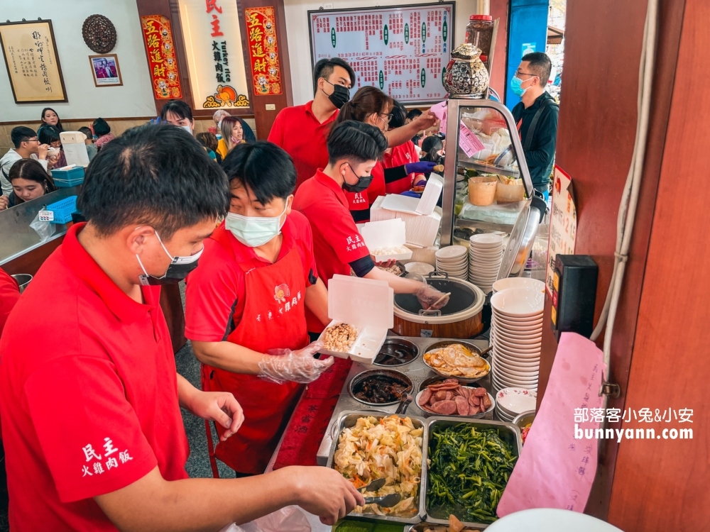 【民主火雞肉飯】小菜好好吃的火雞肉飯店家，備有停車場呢