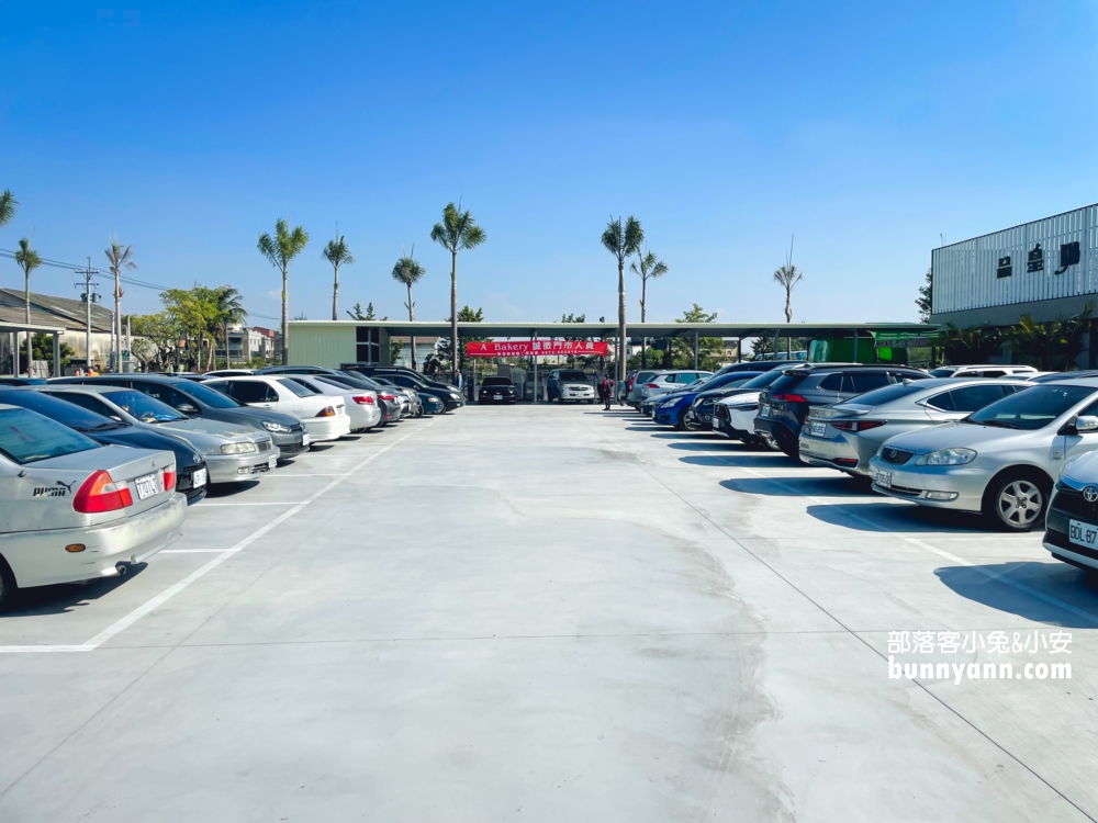 嘉義【品皇咖啡觀光工廠】入館免門票還有多種咖啡試飲