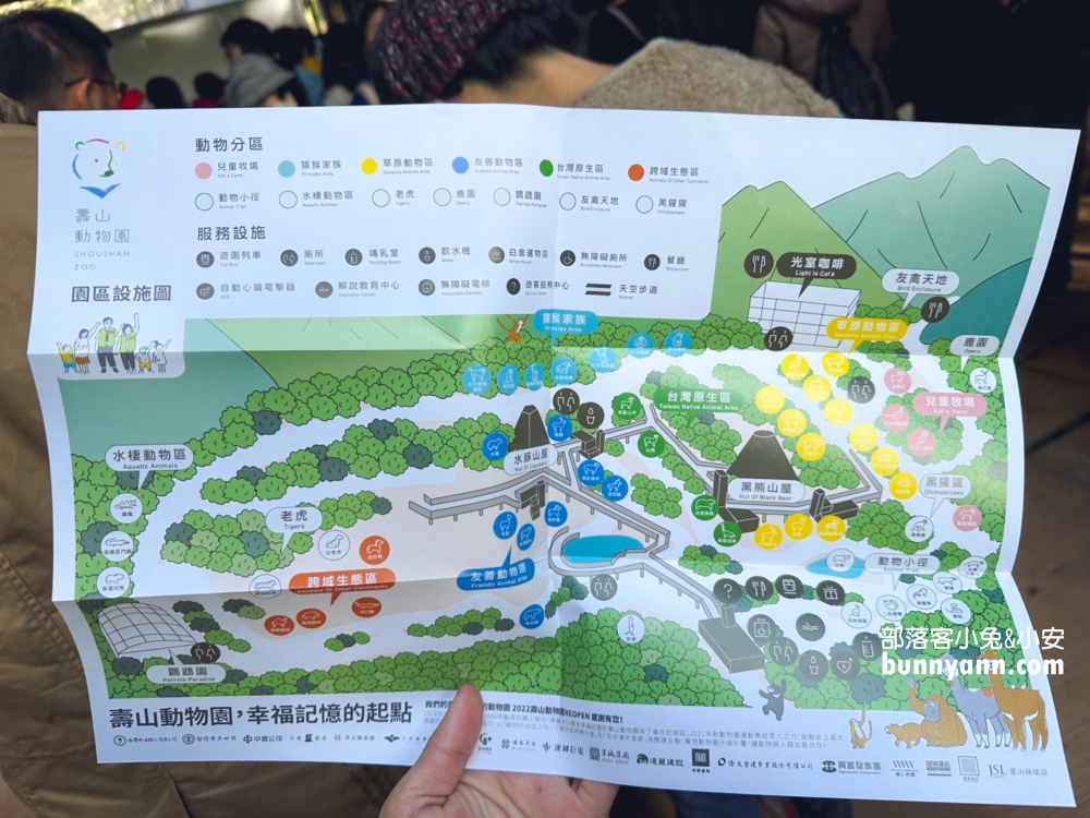 高雄【愛河景點】盤點愛河週邊必訪一日遊景點、美食全攻略