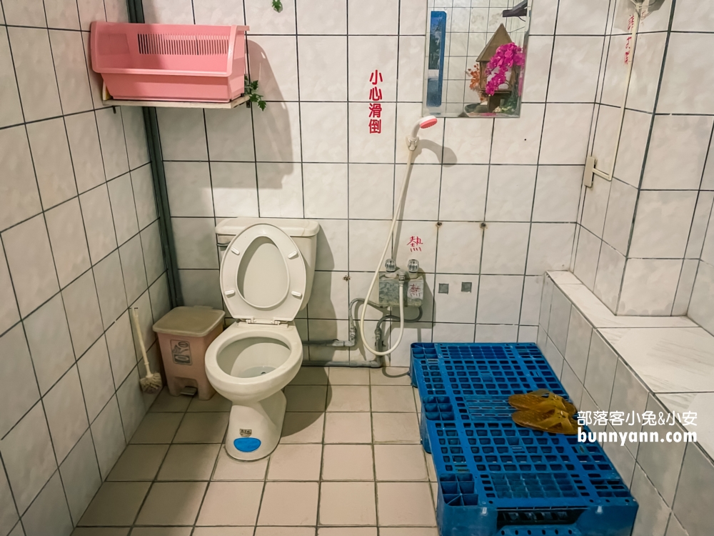 礁溪「有愛浴池」隱藏版家庭溫泉湯屋，平均每人只要75元好划算