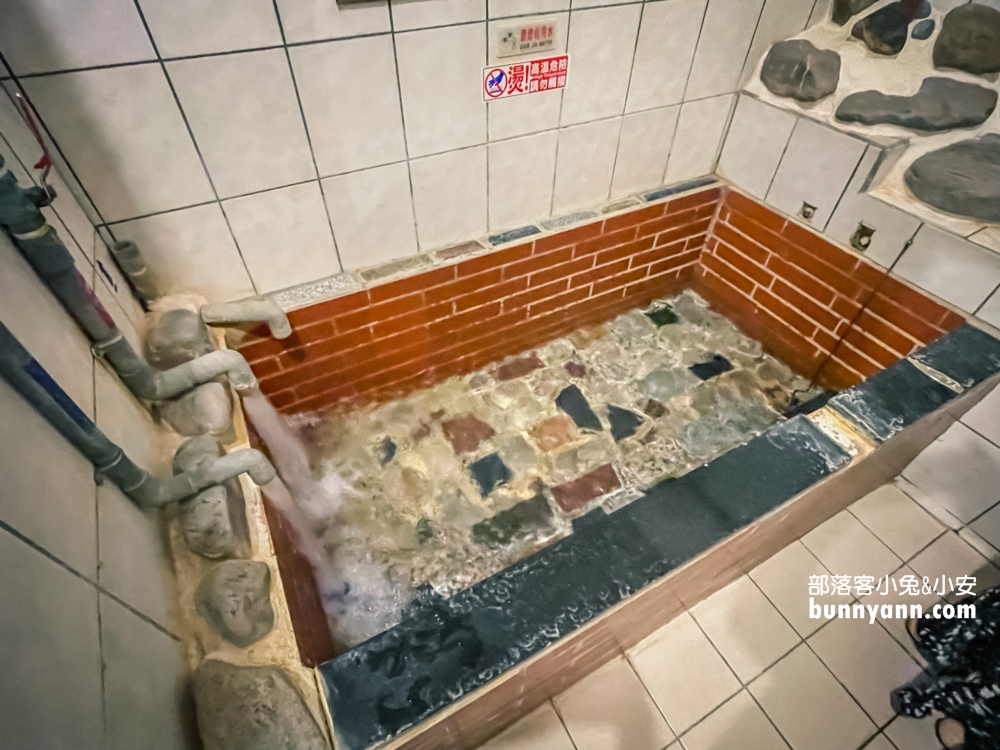 礁溪「有愛浴池」隱藏版家庭溫泉湯屋，平均每人只要75元好划算