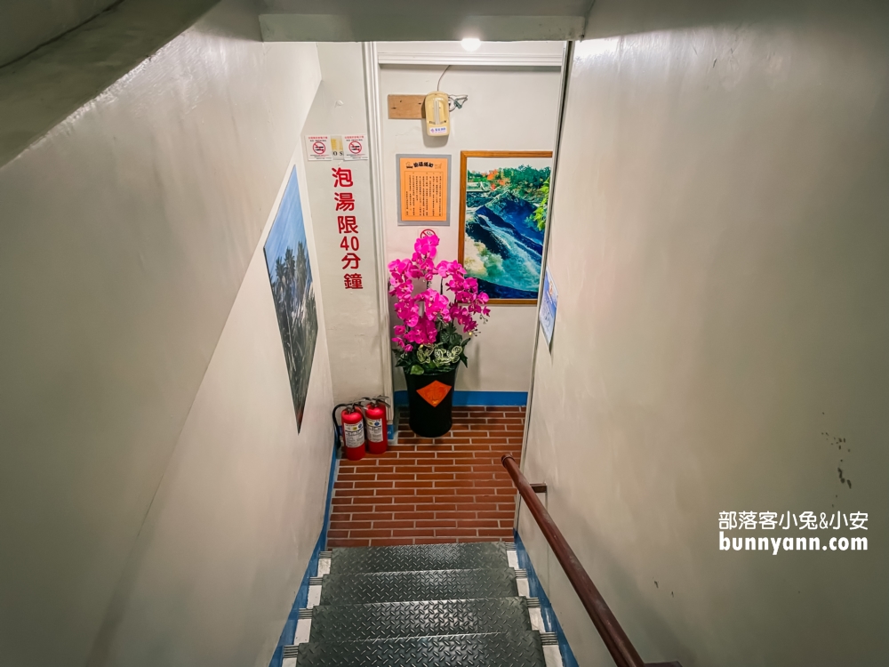 礁溪「有愛浴池」隱藏版家庭溫泉湯屋，平均每人只要75元好划算