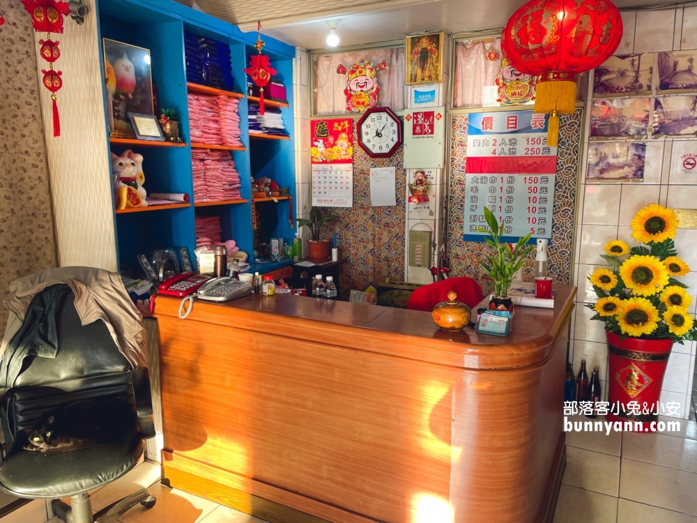礁溪「有愛浴池」隱藏版家庭溫泉湯屋，平均每人只要75元好划算