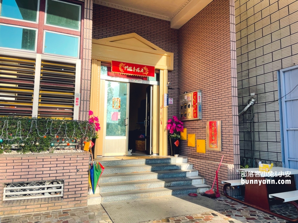礁溪「有愛浴池」隱藏版家庭溫泉湯屋，平均每人只要75元好划算