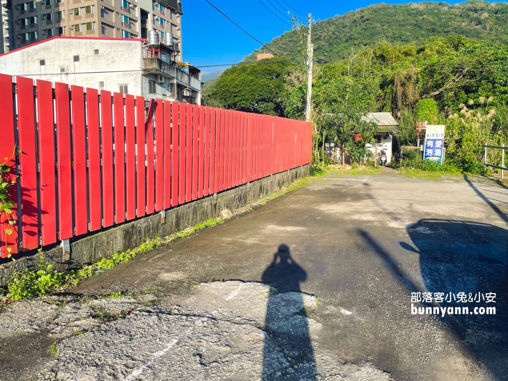 礁溪「有愛浴池」隱藏版家庭溫泉湯屋，平均每人只要75元好划算