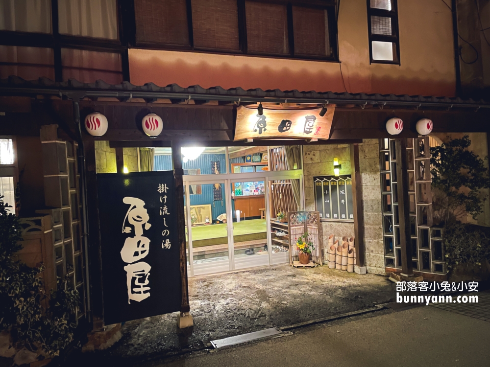 【長門湯本溫泉】音信川河川公園泡腳，夜拍竹林階梯夜景