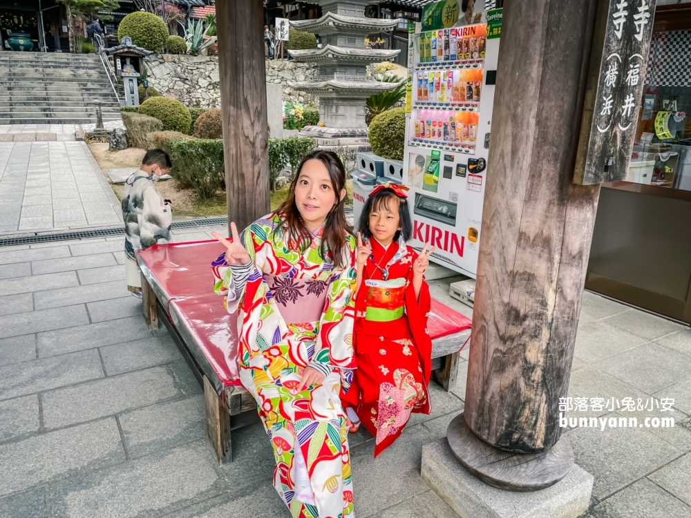 【山口縣瑠璃光寺】香山公園五重塔介紹，門票與停車資訊