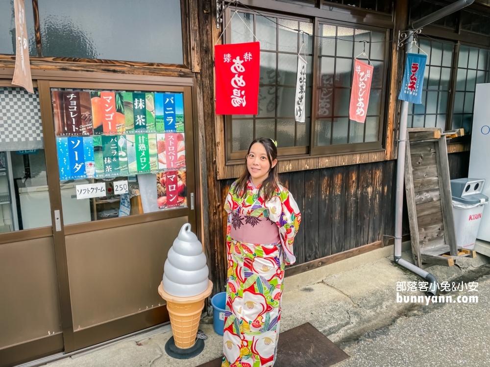 【山口縣瑠璃光寺】香山公園五重塔介紹，門票與停車資訊