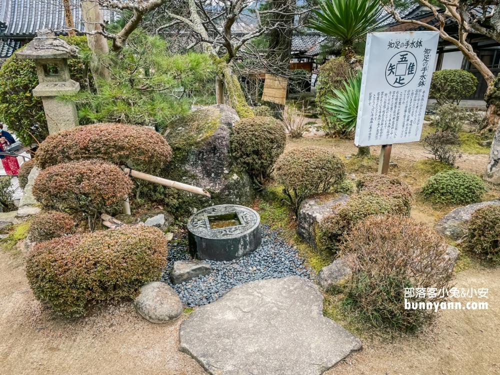 【山口縣瑠璃光寺】香山公園五重塔介紹，門票與停車資訊