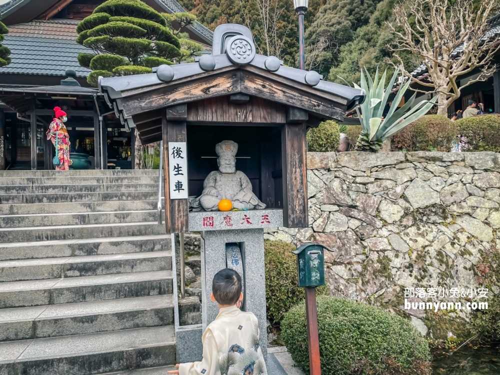 【山口縣瑠璃光寺】香山公園五重塔介紹，門票與停車資訊