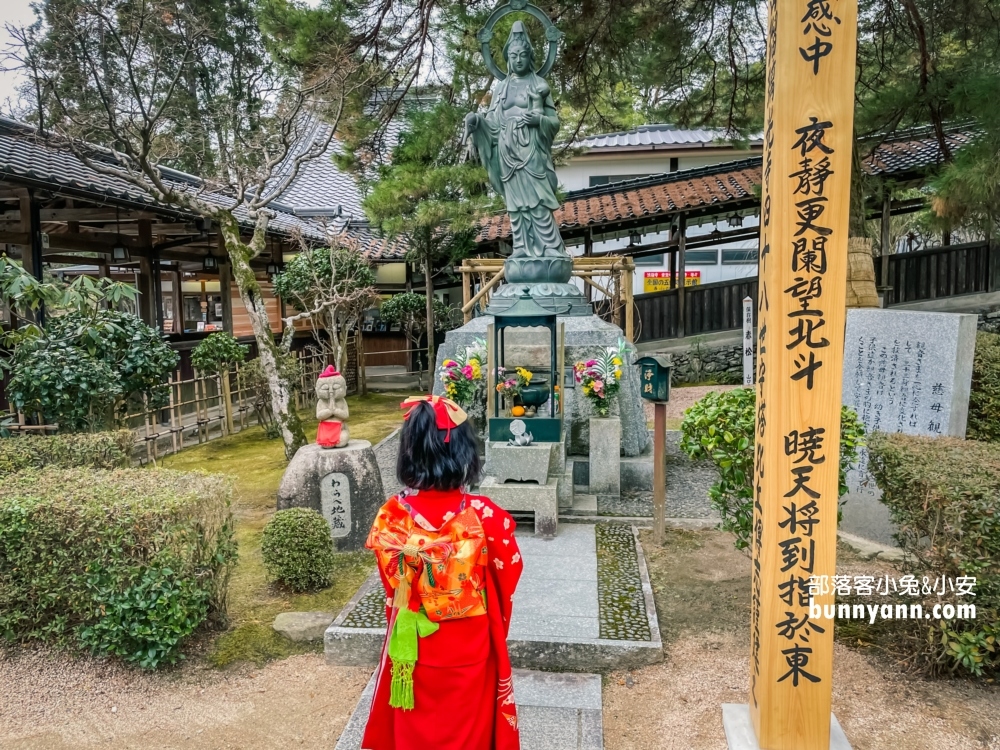 【山口縣瑠璃光寺】香山公園五重塔介紹，門票與停車資訊
