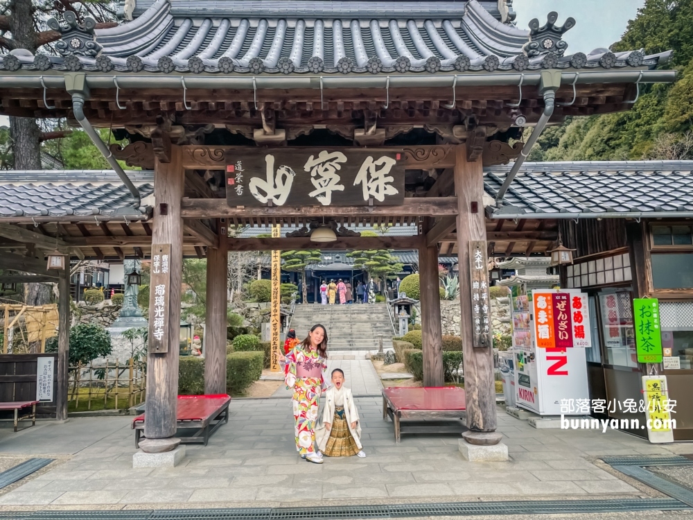 【山口縣瑠璃光寺】香山公園五重塔介紹，門票與停車資訊