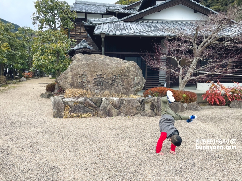 【山口市菜香亭】門票便宜又能換上美美日本和服拍照