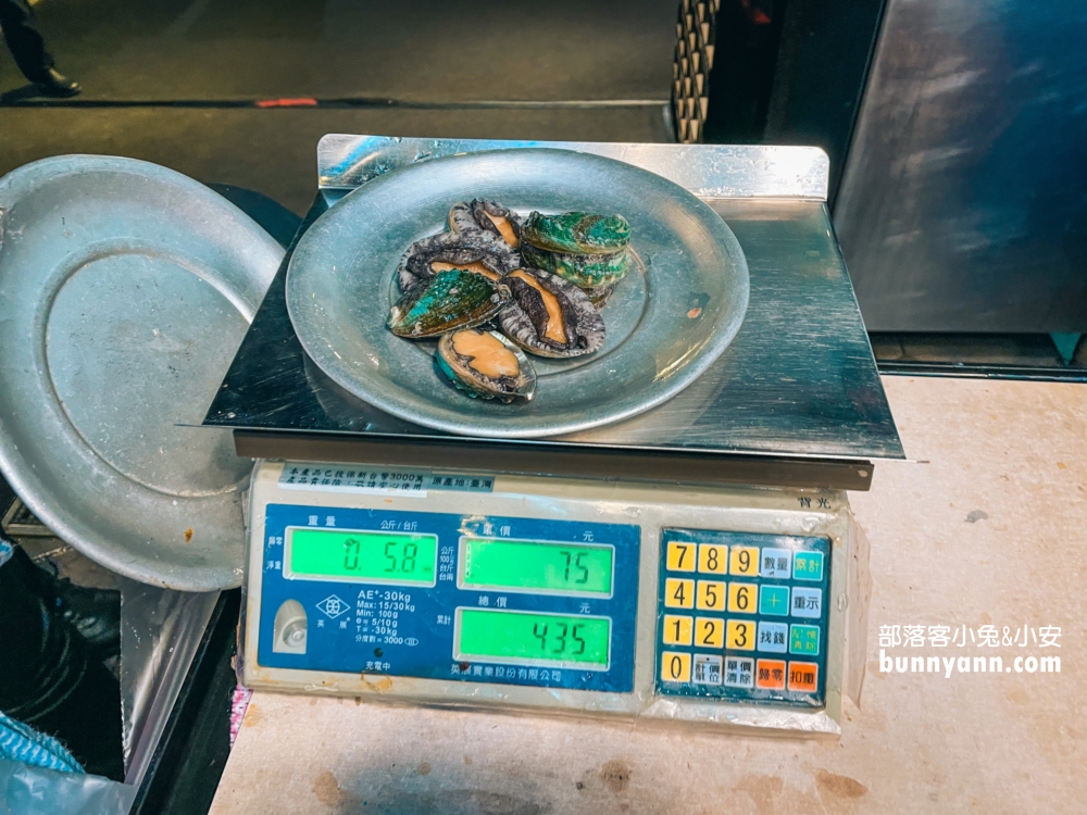台北海鮮餐廳「新東南海鮮餐廳松山店」老字號又高CP值的海產店