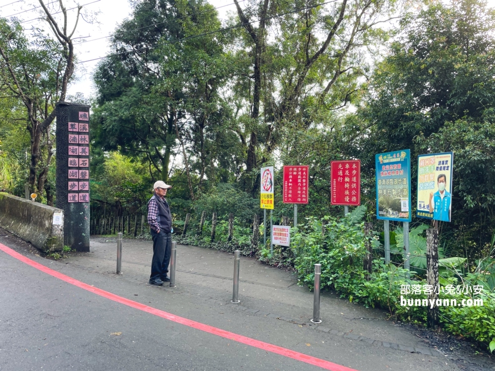 2025宜蘭【林美石磐步道】初學者也能輕鬆攻略，停車與附近景點推薦
