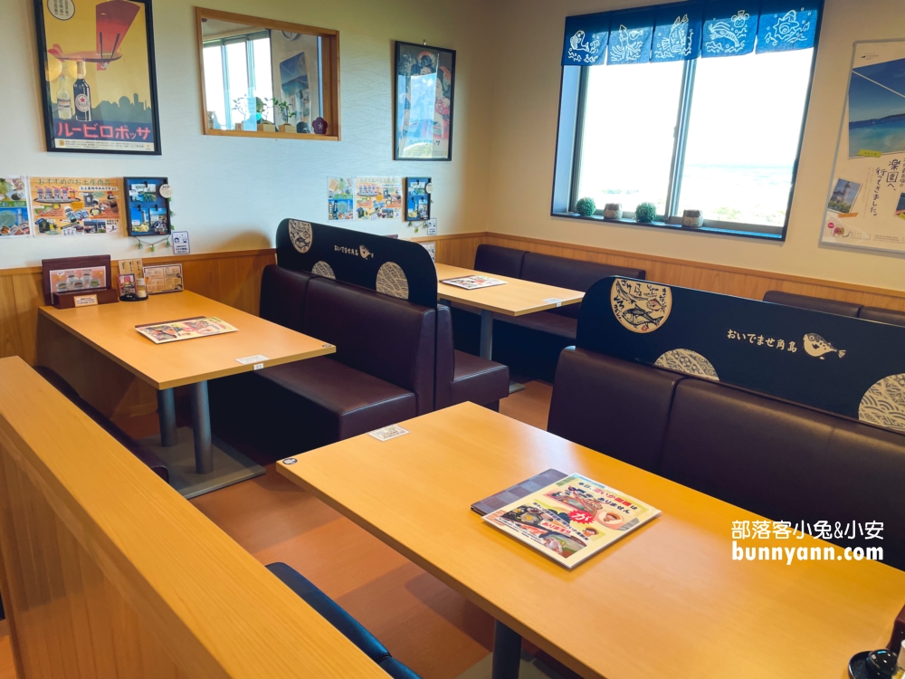 【角島大橋】景色超美的角島大橋展望台，和食処夢岬定食。