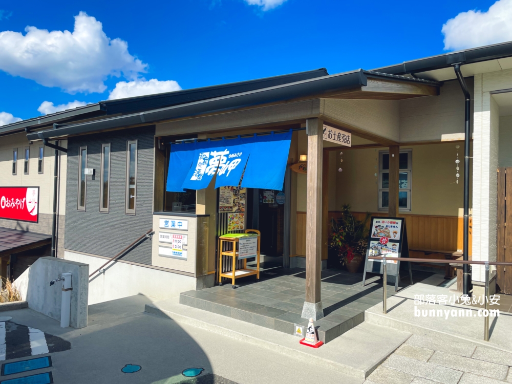 【角島大橋】景色超美的角島大橋展望台，和食処夢岬定食。