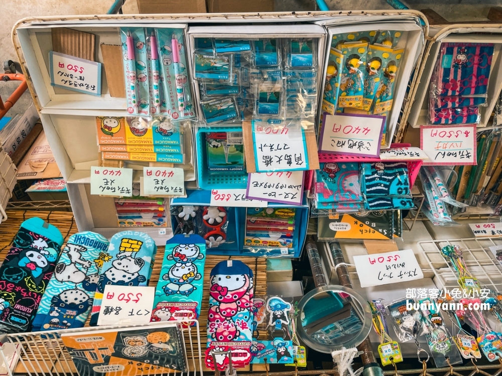 【角島大橋】景色超美的角島大橋展望台，和食処夢岬定食。