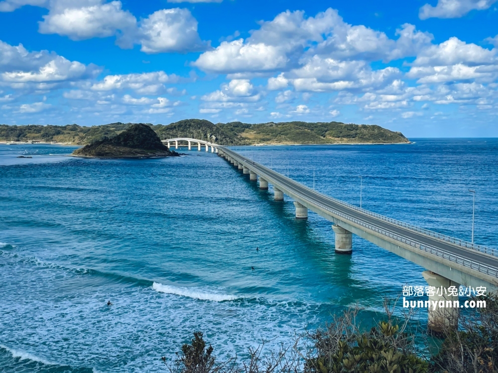 九州景點｜角島大橋