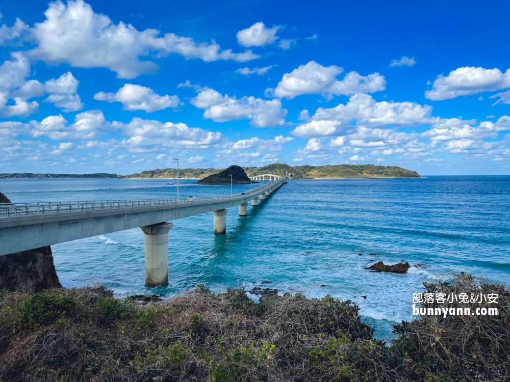 【角島大橋】景色超美的角島大橋展望台，和食処夢岬定食。