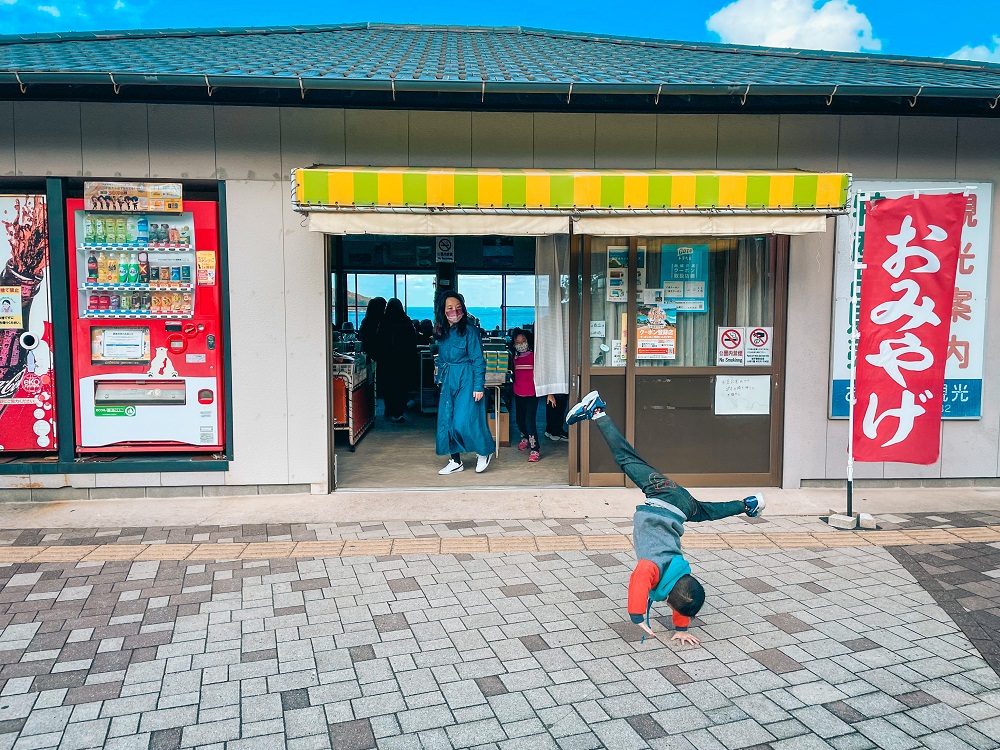 【角島大橋】景色超美的角島大橋展望台，和食処夢岬定食。