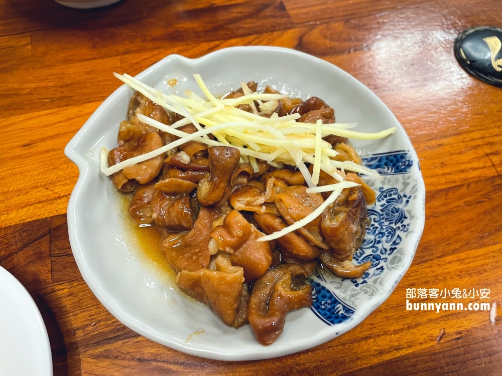 宜蘭【陳旺記鴨片飯】菜單和必吃推薦介紹(營業時間)