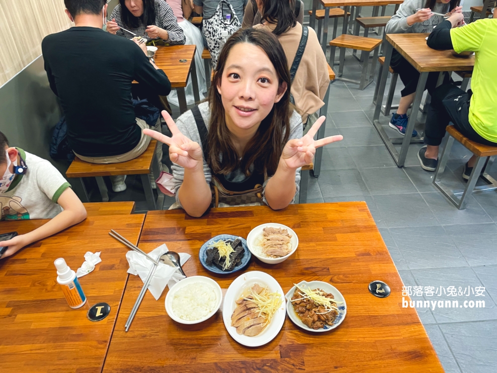 宜蘭【陳旺記鴨片飯】菜單和必吃推薦介紹(營業時間)